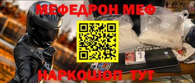 каннабис Заволжье