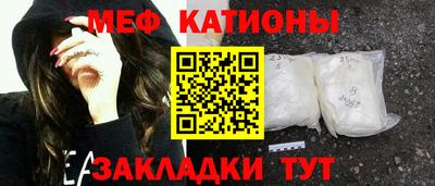 скорость Жуковский