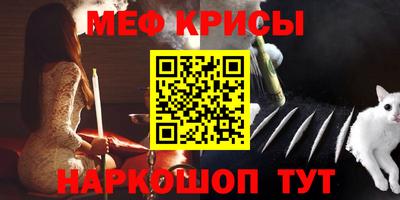 каннабис Заволжье