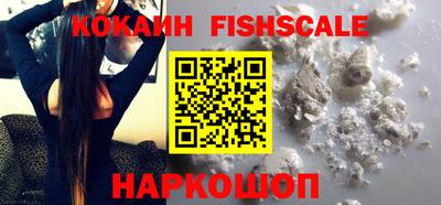 скорость Жуковский
