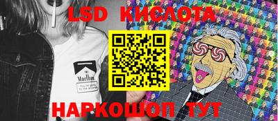 первитин Заводоуковск