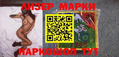 скорость Жуковский