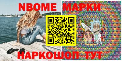 каннабис Заволжье