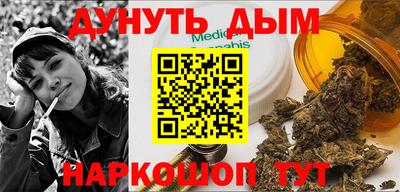скорость Жуковский
