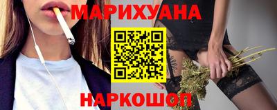 первитин Заводоуковск