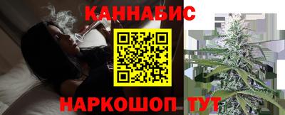 скорость Жуковский