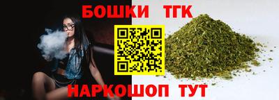 первитин Заводоуковск