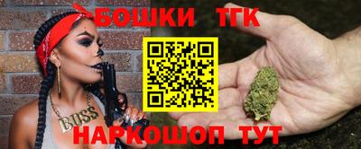 первитин Заводоуковск