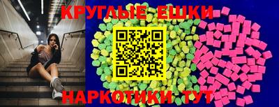 скорость Жуковский
