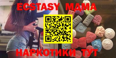 первитин Заводоуковск