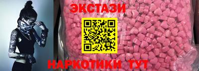 скорость Жуковский