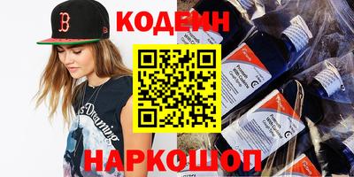 каннабис Заволжье
