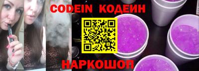 скорость Жуковский