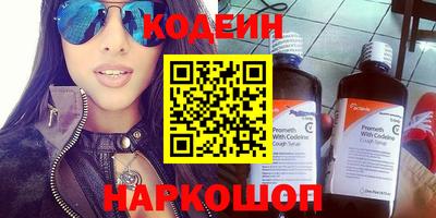 каннабис Заволжье