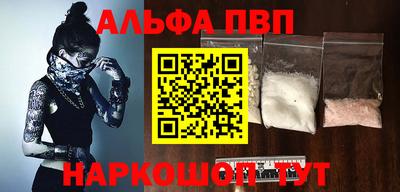 каннабис Заволжье