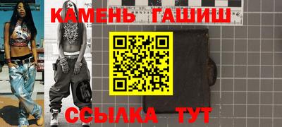 первитин Заводоуковск