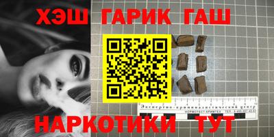 первитин Заводоуковск
