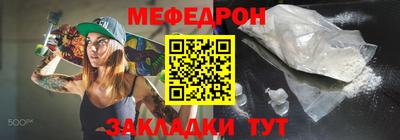 скорость Жуковский